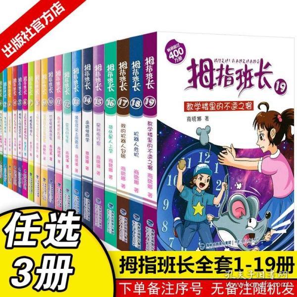 落马官员忏悔：在一声声“尚书大人”中迷失自我