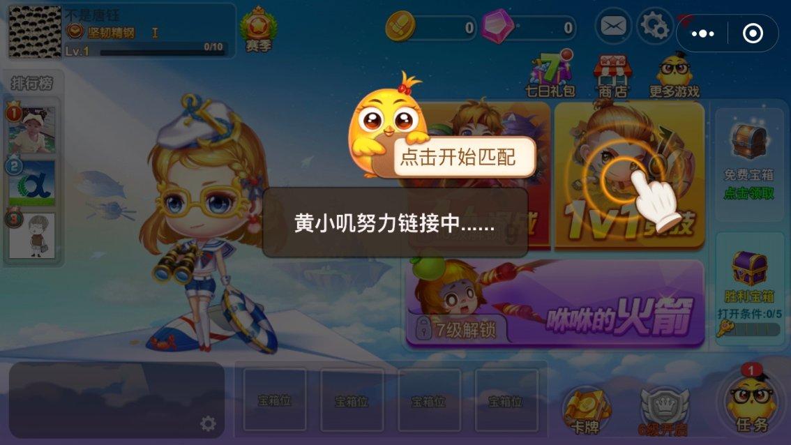 鹅毛大雪已到洛阳！气象部门预警：今夜郑州、洛阳局部暴雪