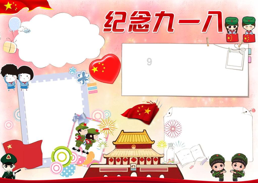 不愧是她，又出来发癫了
