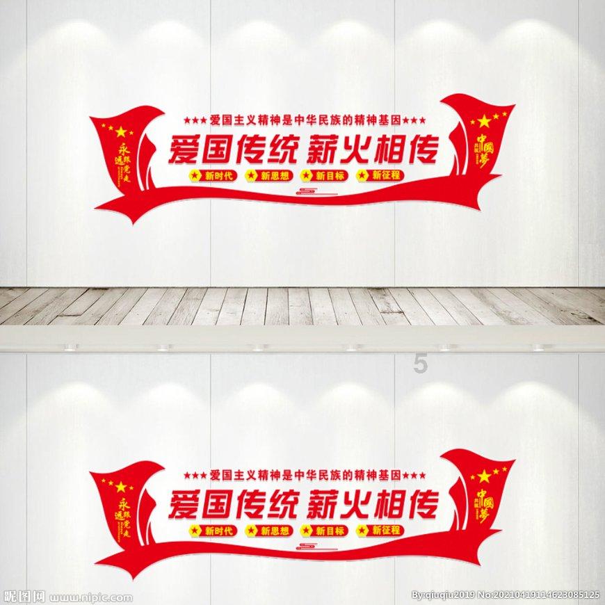 推广大数据监督模型 成都检察办理违法抽取地下水等案