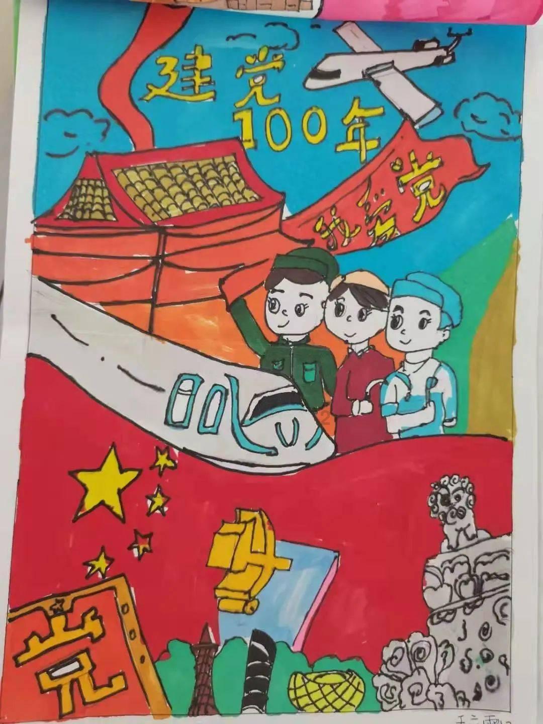 温岭大溪：建设中国式现代化小城市