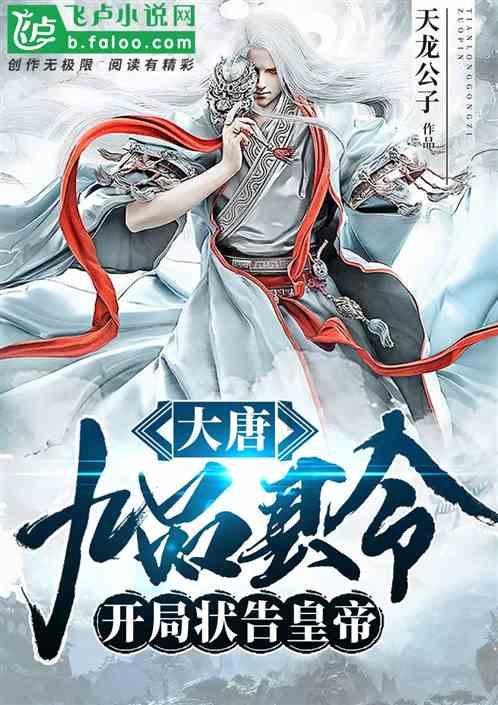 第九代高尔夫确认将作为纯电动车型推出