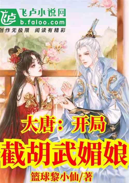 省政协委员龙安波:探寻文武双全教育之路